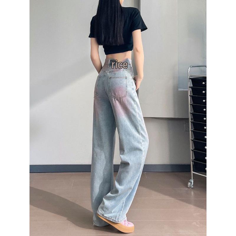 Gradient Blush High-Waisted Wide-Leg Jeans: Women's 2025 Summer Floor-Length Slimming Pants
