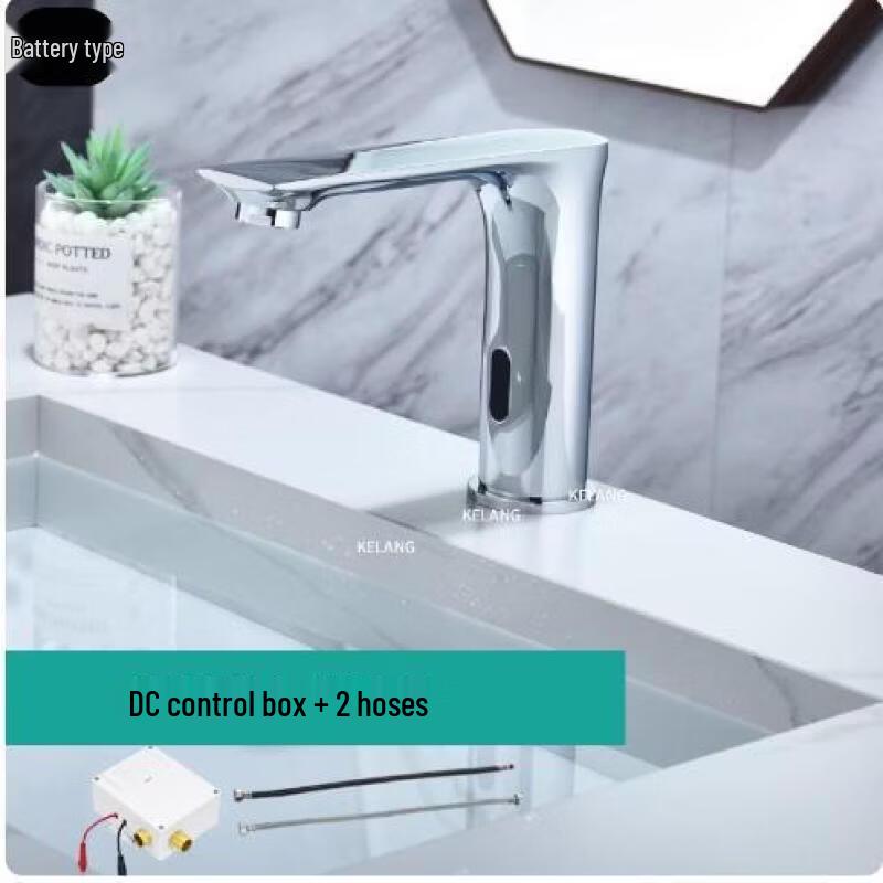 

TLXT Smart Sensor Basin Faucet Short