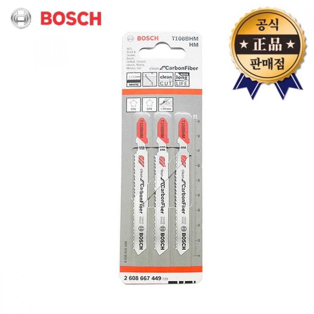 

Полотно для лобзика Bosch BOSCH T108BHM 108BHM 3 шт. полотно для лобзика по пластику T 108BHM полотно для лобзика