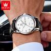 OLEVS 5892 Watch Men's Watches Simple Quartz Week Date Watches For Men Waterproof Luminous Business Classics Male Clock