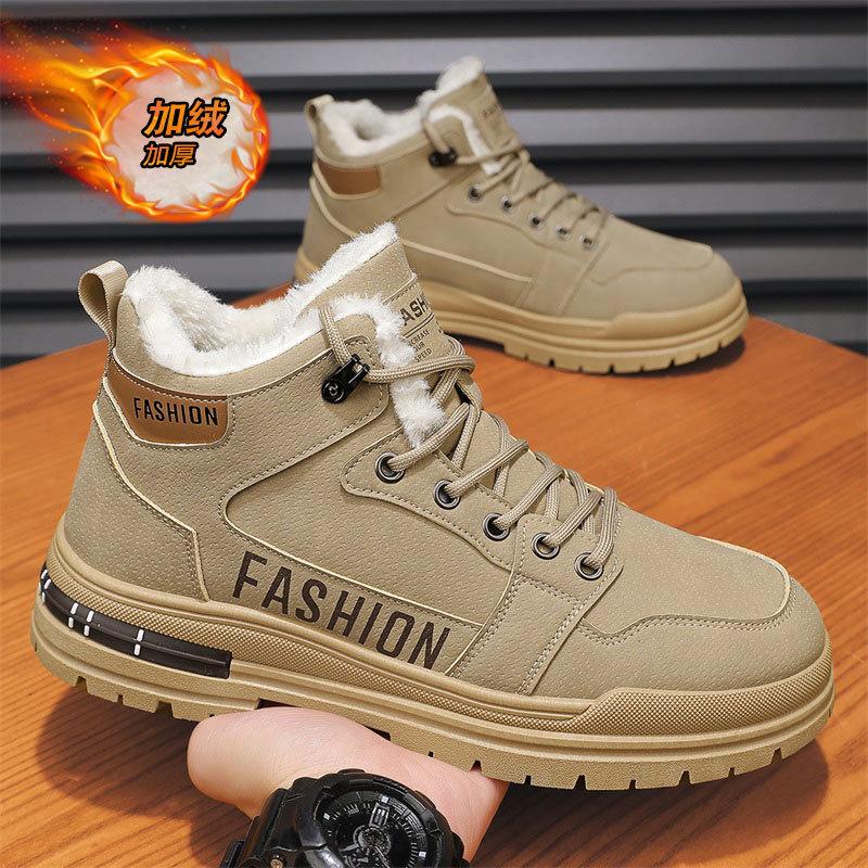 

Флисовые теплые ботинки Мартина мужские 2025 новые осенне-зимние уличные спортивные высокие мужские ботинки на толстой подошве в британском стиле 44