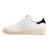 Atmos x Adidas Originals Superstar 80s Low top Skateboard Shoes Unisex White Black M25977