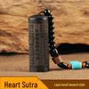 Handcrafted Ebony Carving Agarwood Pouch with Thread, Agarwood Powder, and Solid Wood Bottle Set
