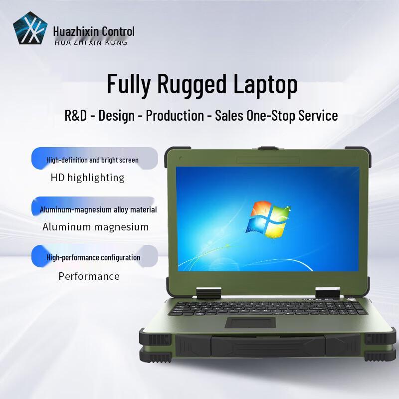 

Huazhixin Tian Shu 17.3-inch Rugged Industrial Laptop (CN version)
