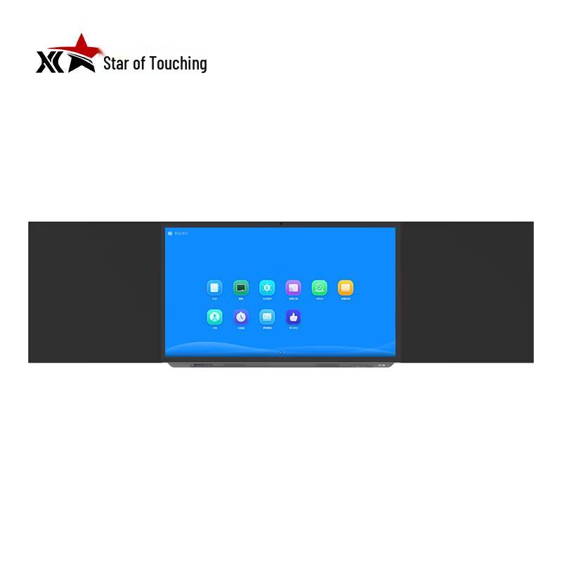 Xianchuzhixing 86-Inch Interactive Smart Nano Blackboard CN plug (adapter included)