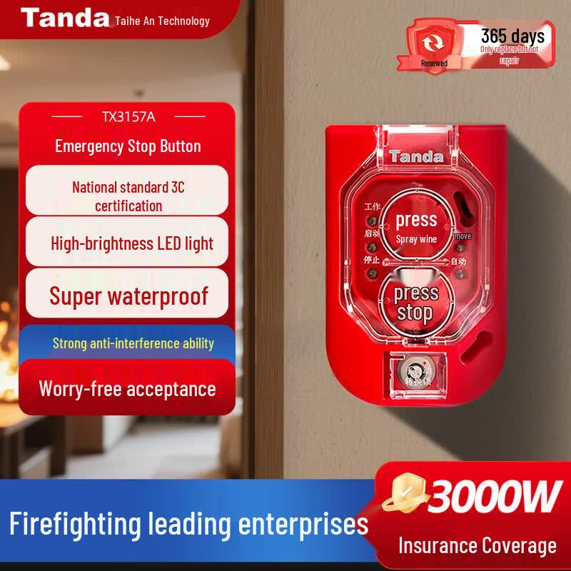Tanda TX3157A Encoded Fire Alarm Emergency Stop Button with LED