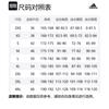Adidas Shirts Men's Black Lapel Moderate Other JM0968-