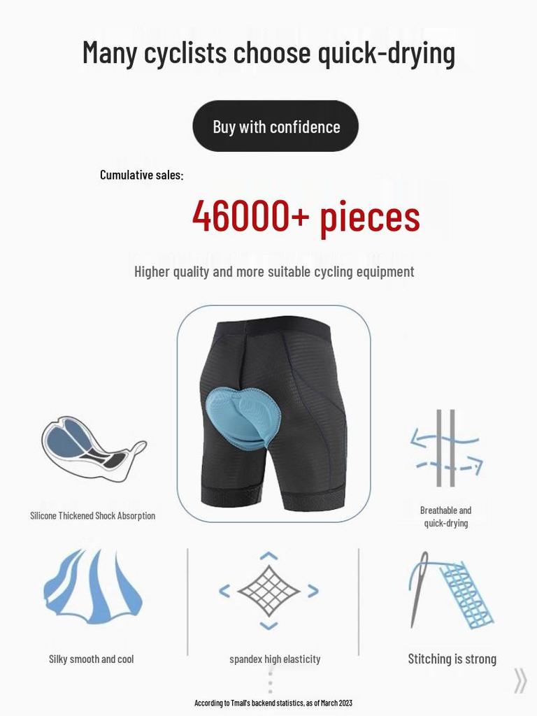 Quick-Dry Breathable Cycling Shorts with Double Arrow Cushion and Sponge Pad