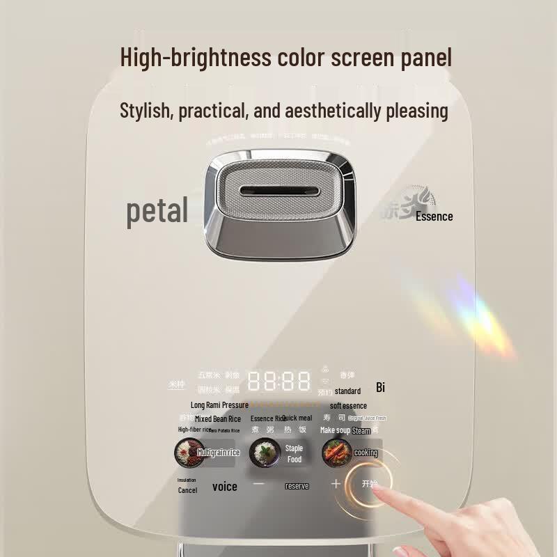 Midea 3L Petal Pressure IH Rice Cooker CN plug (adapter included)