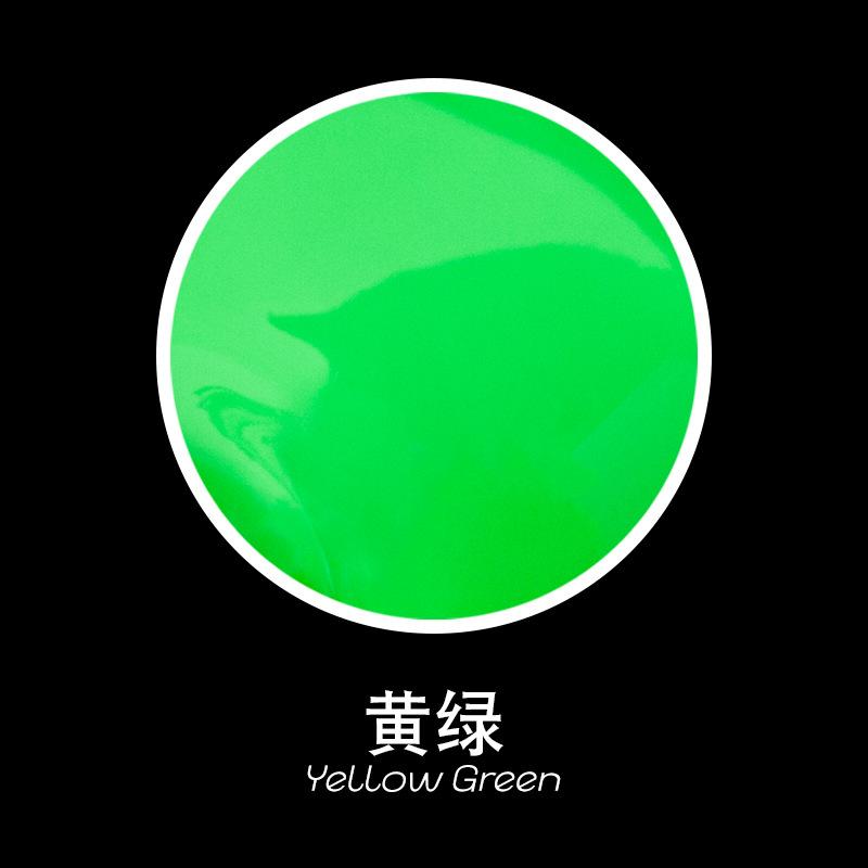 100/300/500 ml Vodotěsný, Světlu odolný, Dlouhotrvající a Nevyblednoucí Akrylový pigment pro Vnitřní a Venkovní Malování Stěn