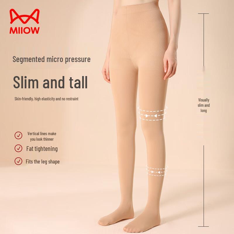 MaoRen Bare Leg Effect Compression Tights
