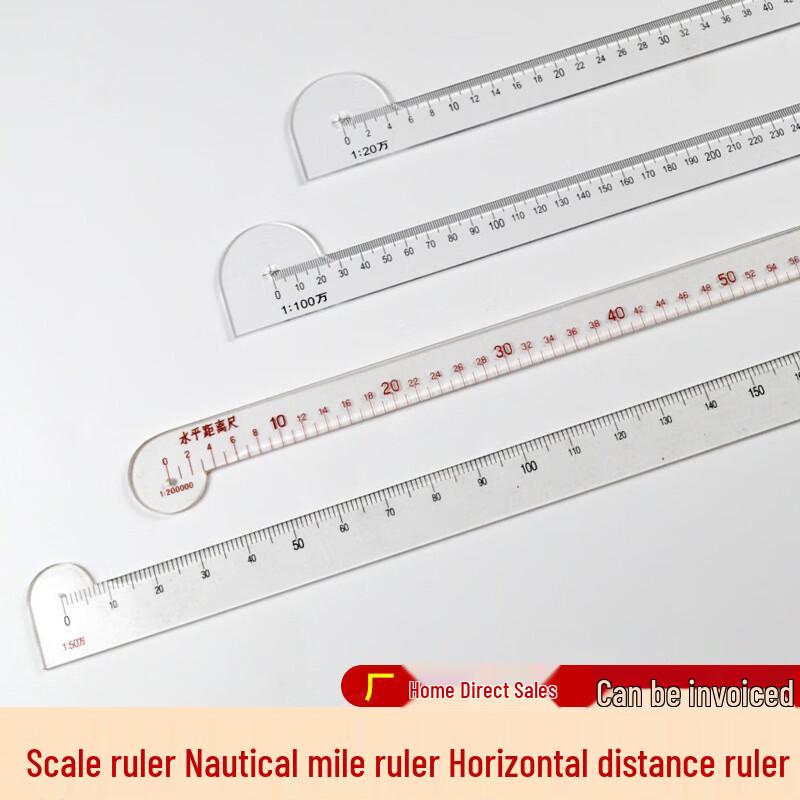 Nautical Chart Plotting Tools