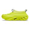 Crocs Echo Storm Nitro Herren Sneakers Grün 209414-76S