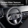 For MAZDA Steering Wheel Cover Sport Carbon Fiber Texture 37-38CM Fits 3 5 6 SKYACTIV CX30 CX5 CX8 CX9 MX5 RX8 RX7 BT50 Axela