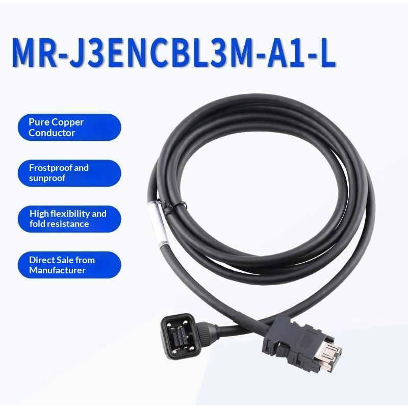 Mr-Pws1Cbl5M-A1-H Low Power Coding Encoder Servo Cable High Flex Signal Transmission Wire Replacement Cord