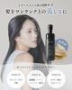 Qualitas Hematin Keratin Treatment Hair 120ml Damage Firmness Body Q+ High-Concentration - Rinse-Off Serum, Foam/Mousse, - Repair, &