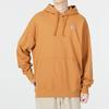 Puma Solid Color Logo Patch Drawstring Hoodie with Long Sleeves Men Tops Yellow 537750-74