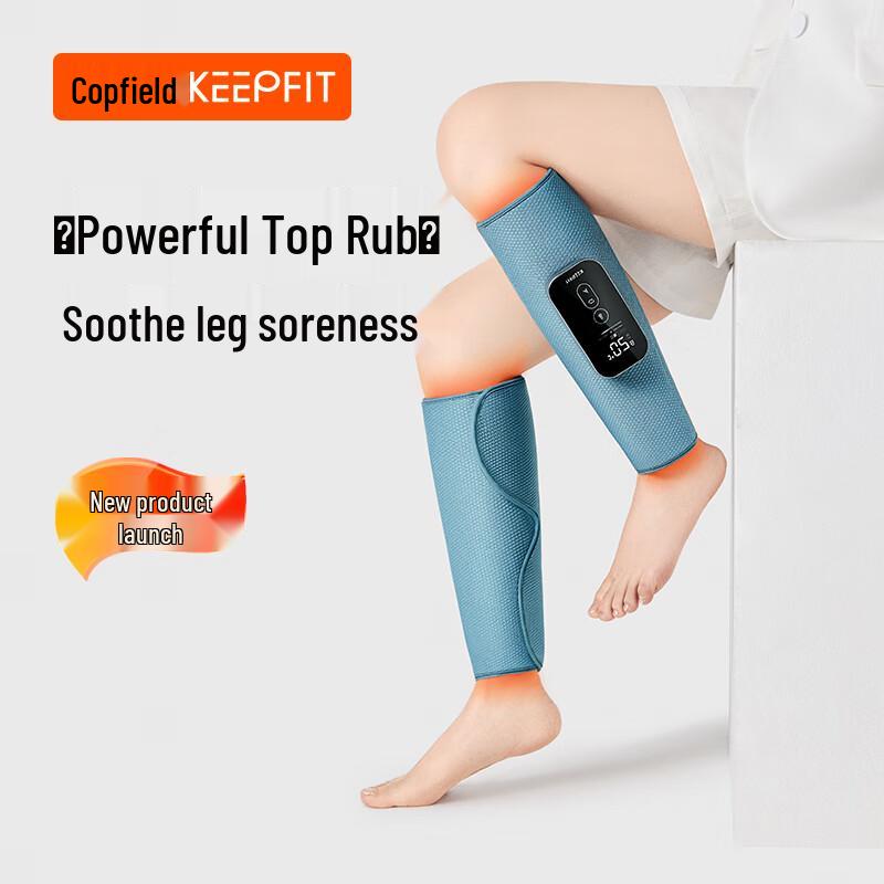 

KPF Airwave Leg Massager