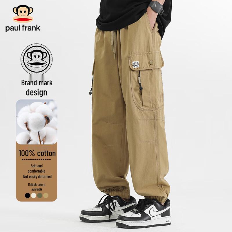 

Paul Frank Men s Cotton Multi-Pocket Cargo Joggers XL