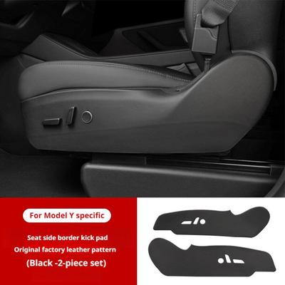 2/4PCS For Tesla Model Y Juniper New 2025 Car Door Anti Mat Anti Pad Seat Side Kick Accessorie M3C6