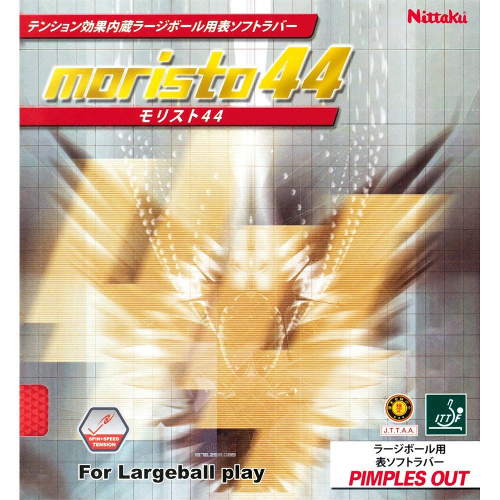 Nittaku Morist 44 Table Tennis Rubber, NR8671, Red, MAX