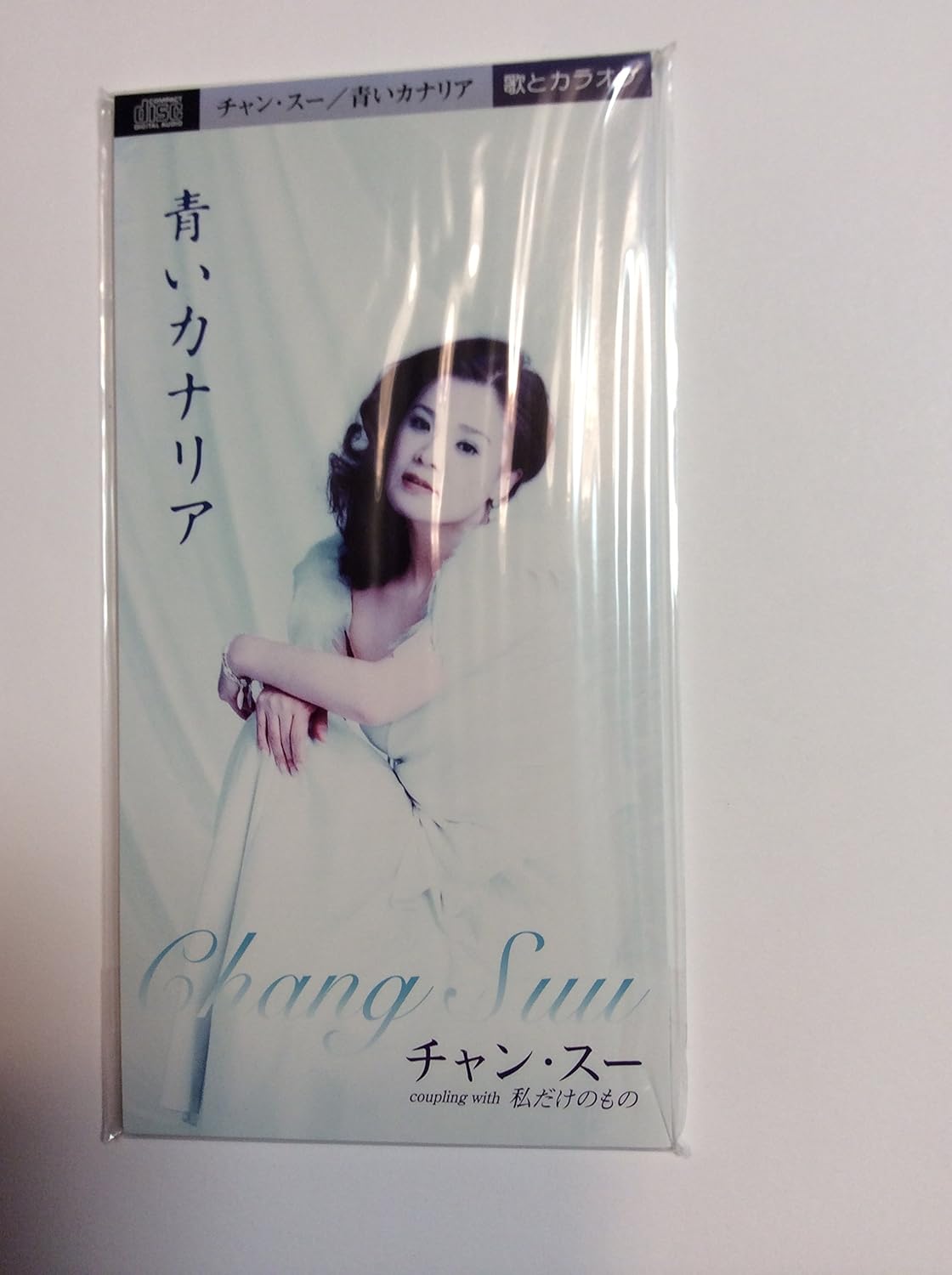 

CD CHANG SU - Blue Canary TEDA10573 Japan Music Others Used