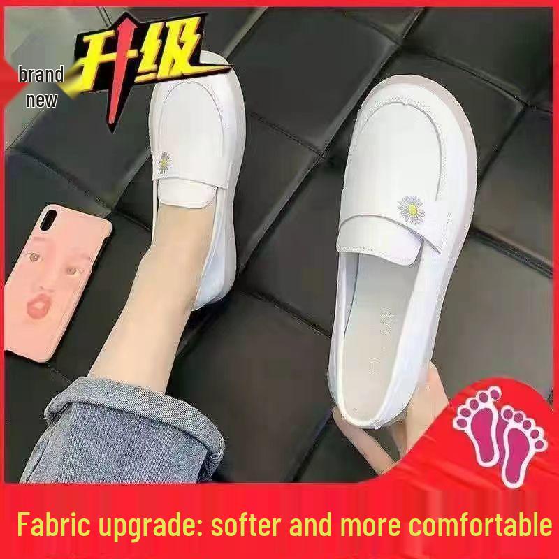 2025 Women's Versatile Soft Sole Flat Nurse Shoes - White Leather for Spring & Autumn