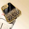 Leopard print black gold sparkling glass phone case suitable for iPhone17 16 15 14 13 12 11Pro/Max/Plus anti drop and shockproof