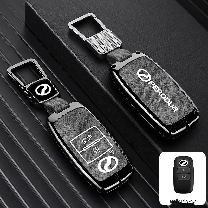 Beilu Datianfeng Car Key Cover for PERODUA Malaysia Remote
