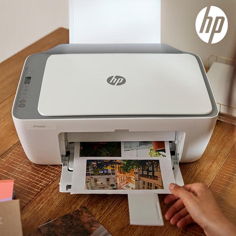 

HP DeskJet Ink Advantage 2876 All-in-One Color Printer CN plug (adapter included)