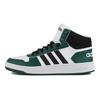 adidas Scarpe da Basket Retro Neo Hoops 2.0 Mid Uomo Sneakers Nero Verde FW5995