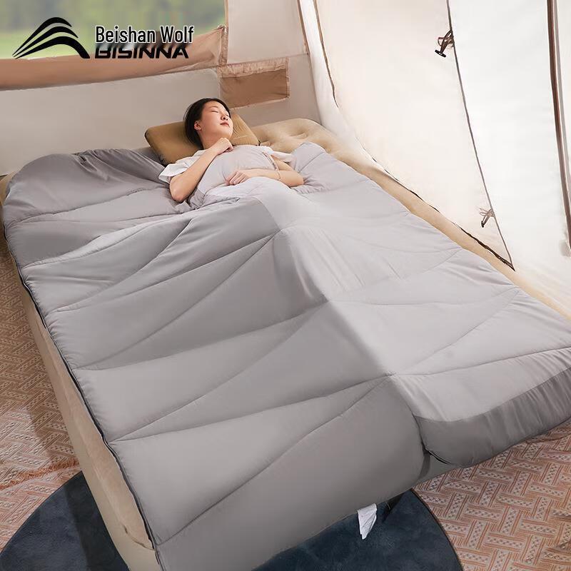 Beishanlang Adult Outdoor Camping Down Sleeping Bag