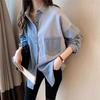 Women's Long Sleeve Denim Shirt Loose Cotton Blouse Turn Down Collar, Dark Blue Tops Korean Fashion