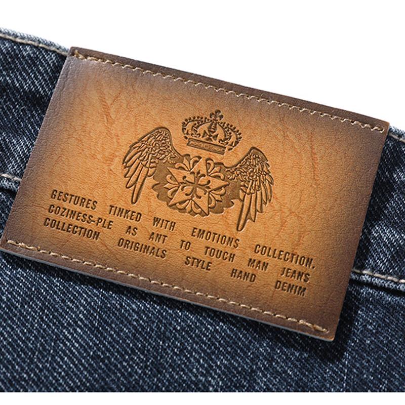 ROMON Men's Business Casual Loose Straight Jeans