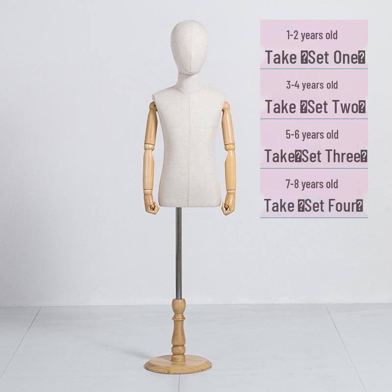 Child Mannequin Display Stand: Solid Wood & Fabric for Toddler Clothing