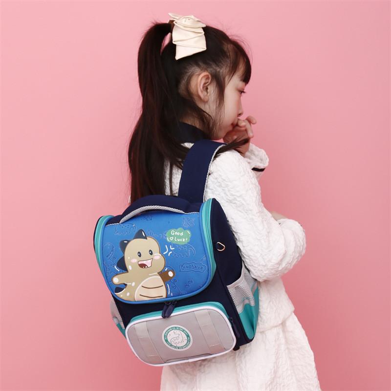 Adorable Children's Backpack With Ergonomic Design And Breathable Nylon Material