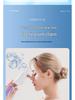 Portable Bubble Blackhead Remover & Facial Pore Cleaner with Oxygen Injection