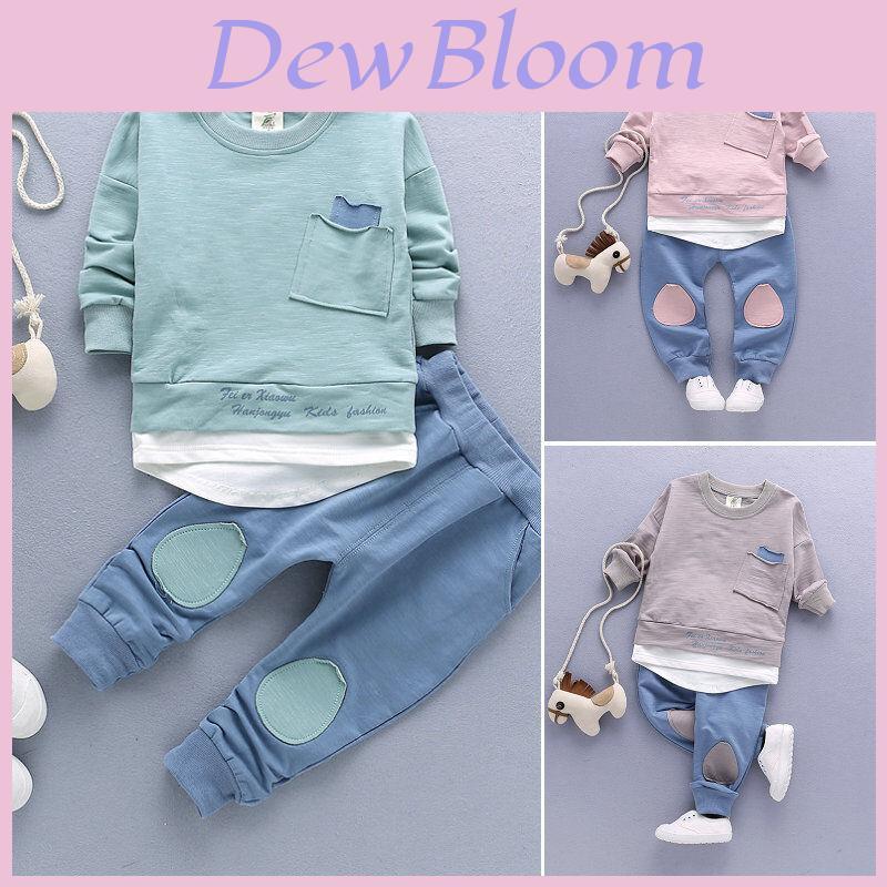 Premium Quality 2pc Baby Boy Girl Clothing Set Featuring Timeless Design And Comfort