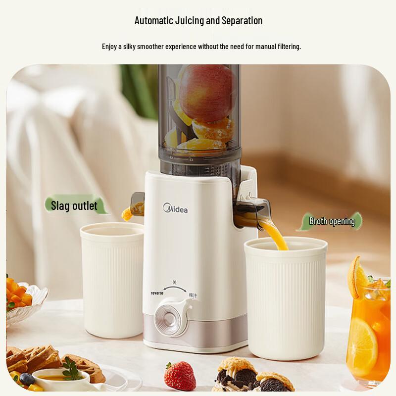 Midea Multi-function Slow Juicer with Automatic Pulp Separation