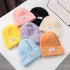 Hat Women's New Imitation Mink Autumn and Winter All-match Patch Wool Hat Knitted Hat Warm Pullover Ear Protection Cold Hat