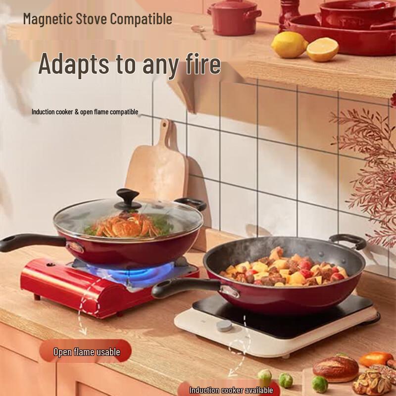 SUPOR 34cm Non-Stick Wok