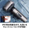 USB Rechargeable Shaver Waterproof IPX7 USB Charging 4-blade (black)