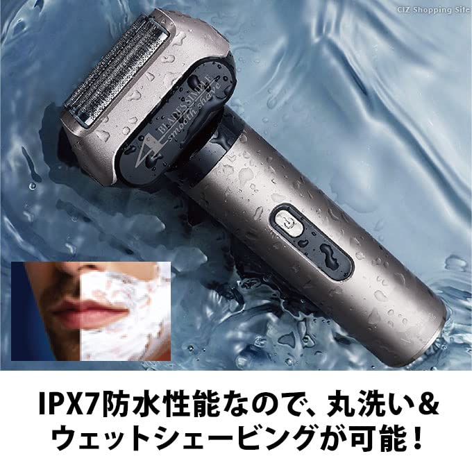 USB Rechargeable Shaver Waterproof IPX7 USB Charging 4-blade (black)