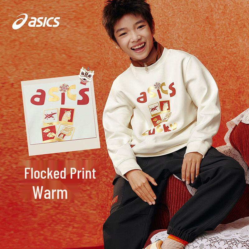 ASICS Kids' 2026 New Year Crewneck Sweatshirt