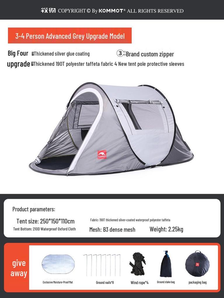 KOMMOT Mu Che Miao Automatic Rainproof Camping Tent