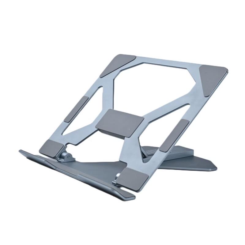 OLOEY Adjustable Laptop Cooling Stand