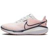Nike Air Zoom Vomero 17 Summit White Thunder Blue - FB1309-102