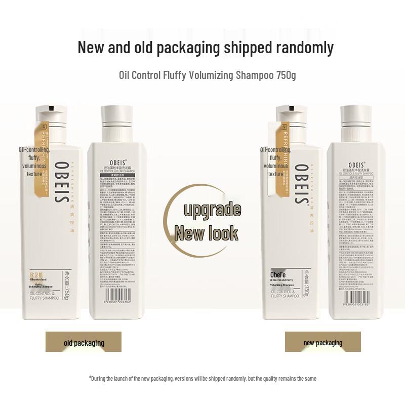 OBEIS Volumizing & Oil Control Shampoo