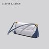 Women's bag high-grade baguette bag fashion with texture shoulder bag carrying length 28cm wide 8.5cm high 13cm