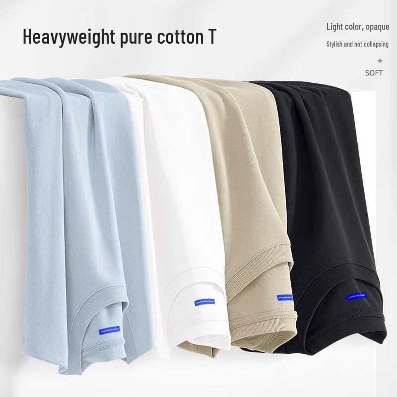 Mark Fairwhale Men's Cotton Short-Sleeve T-Shirt